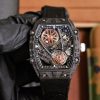 Richard Miller RM 27 05