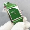 F1 Green Tank