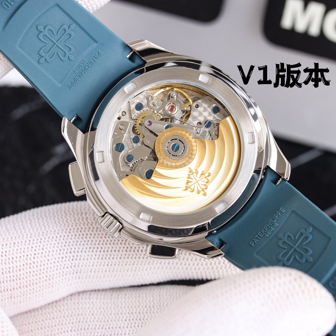 Patek Philippe Grenade Blue