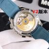 Patek Philippe Grenade Blue