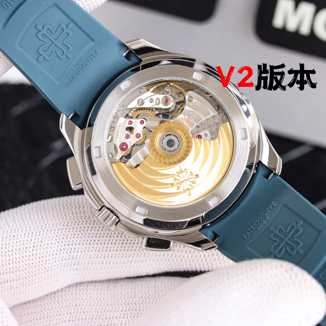 Patek Philippe Grenade Blue