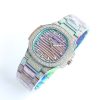 Patek Philippe 864 rainbow