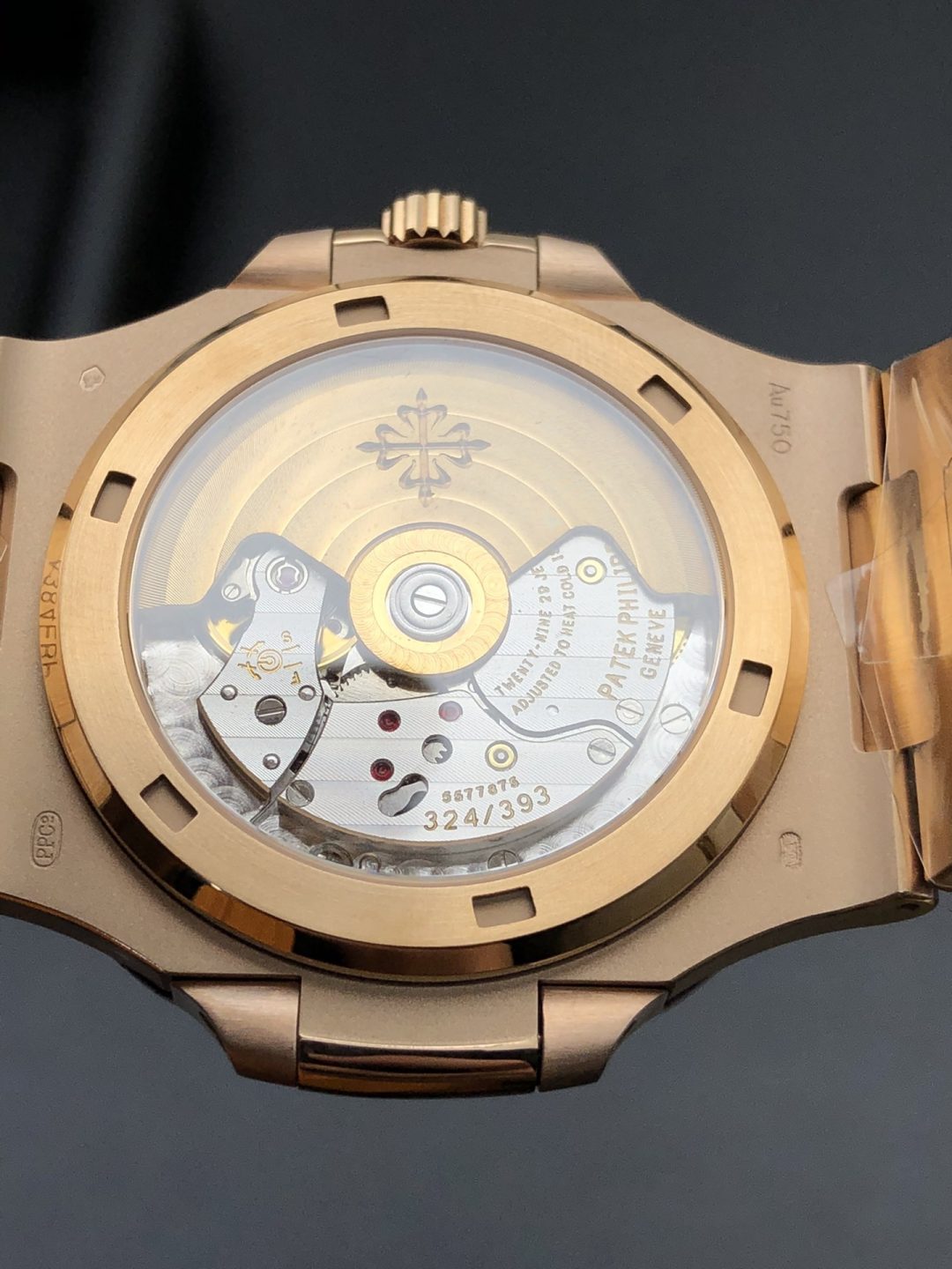 PPF T diamond rose gold nautilus