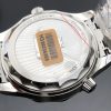 Omega VS Seamaster 300
