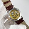 Patek Philippe 7567