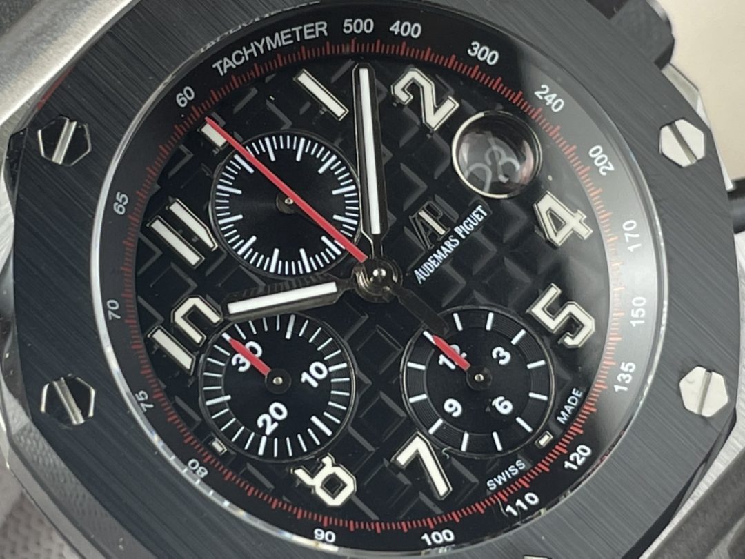Audemars Piguet vampire