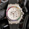 Audemars Piguet AP Royal Oak Series 34565 ...