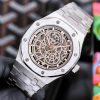Audemars Piguet AP Royal Oak Series 5433